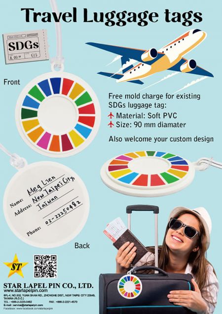 برچسب های چمدان SDGs.