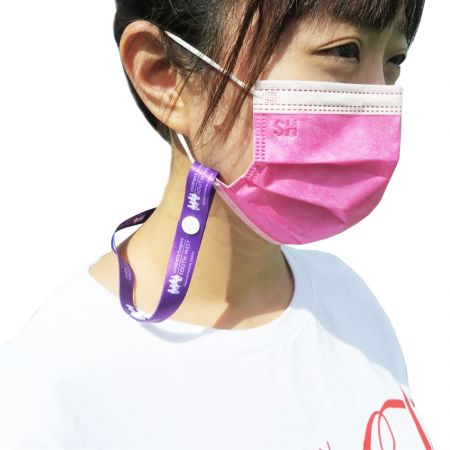 Face Mask Lanyards - Face mask lanyards can keep us from getting dirty or lost masks.