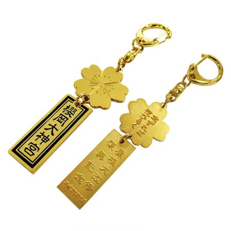 Soft Enamel Keychain - Custom soft enamel keychain is giveaway promotional products.