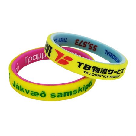 Dual-Layer Wristbands - If you are interested in two-color bracelets, we are your best choice.