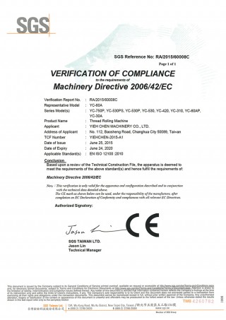 Yieh ChenРізьбонакочувальні машини відповідають стандарту CE.