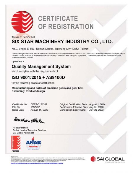گواهی ISO 9001 +AS9100D _1