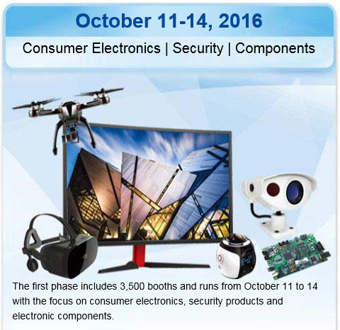 グローバル ソース コンシューマー エレクトロニクス ショー 2016 | DCからACへのパワーインバーター | UPS | ソーラーインバーター生産 | Genius powerグローバル ソース コンシューマー エレクトロニクス ショー 2016
