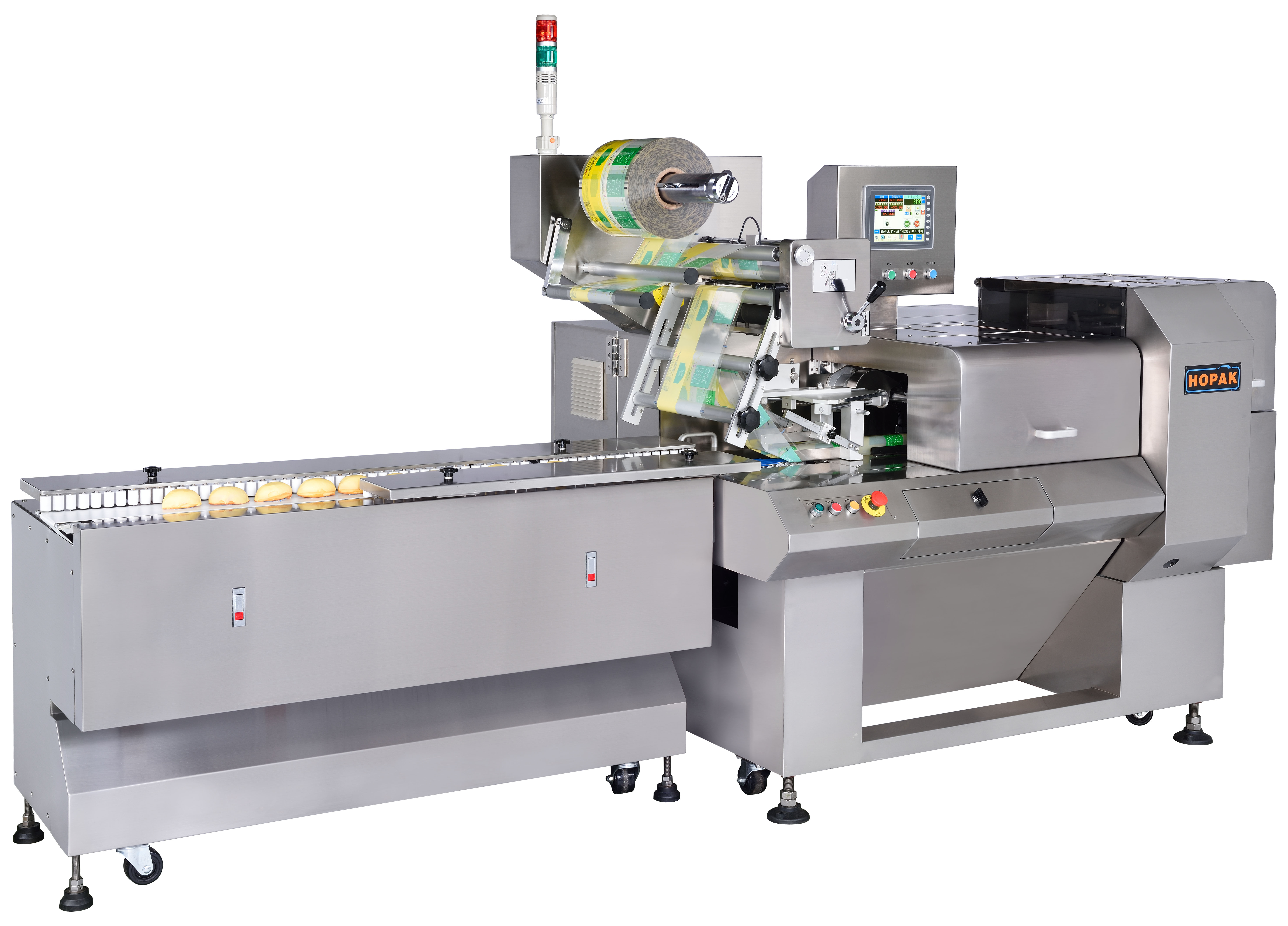 packing machine for food products