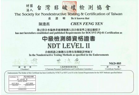 NDT Certificate PT