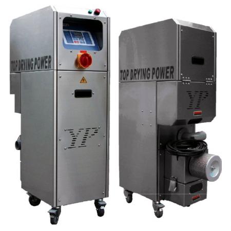 Plastic material dehumidifying dryer - Auxiliary equipment - dehumidifying dryer for maintaining plastic drying