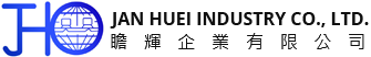 Jan Huei K.H. Industry Co., Ltd. - Jan Huei es una empresa de moldeo por compresión y moldeo por inyección de caucho de silicona que ofrece servicios de fabricación de moldes en todo el mundo.
