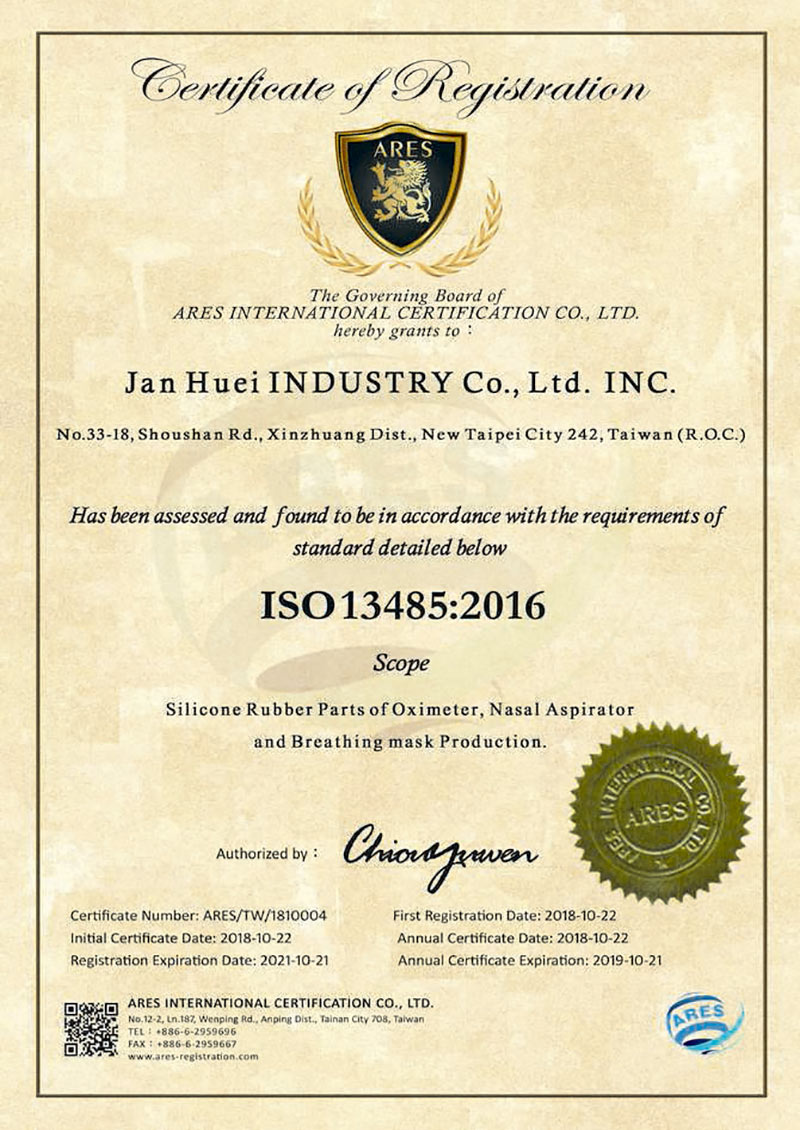 Jan Huei Foi Certificado Com ISO 9001:2015 E ISO 13485:2016 | Jan Huei ...