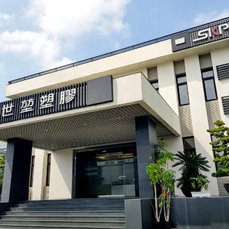 Taiwans führender Hersteller und Exporteur von flexiblen PVC-Folien