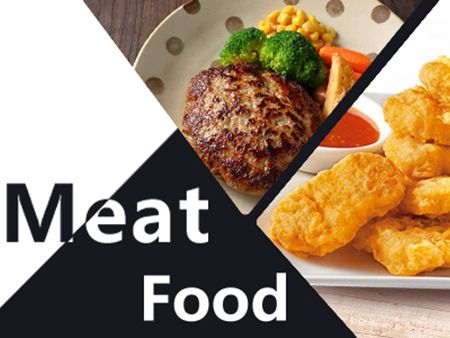 Meat Food - Production Planning Proposal and Equipment Application of Meat Food