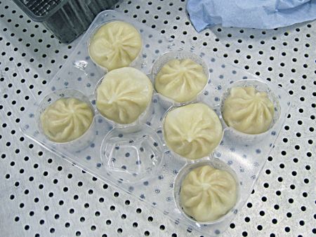 The Xiao Long Baos are steamed and remain perfectly shaped