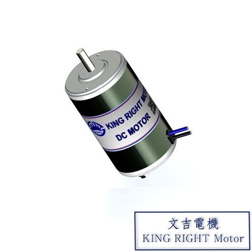KING RIGHT MOTOR was established in 1977 as a professional manufacturer