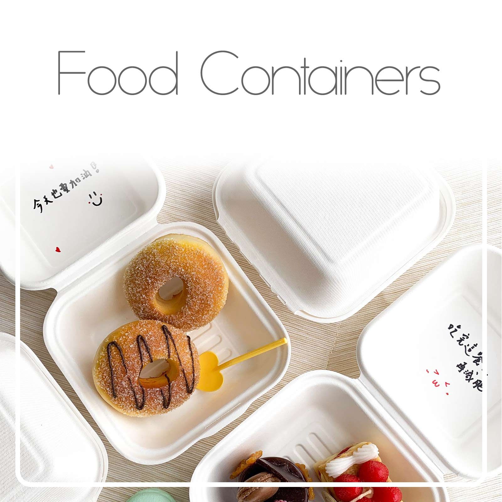 ランチボックス テイクアウトランチボックス 台湾の高品質プラスチック使い捨て食器そしてカスタマイズプラスチック製品メーカー 苔曙企業股份有限公司 ランチボックス テイクアウトランチボックス 台湾の高品質プラスチック使い捨て食器そしてカスタマイズプラスチック製品メーカー 苔曙企業股份有限公司