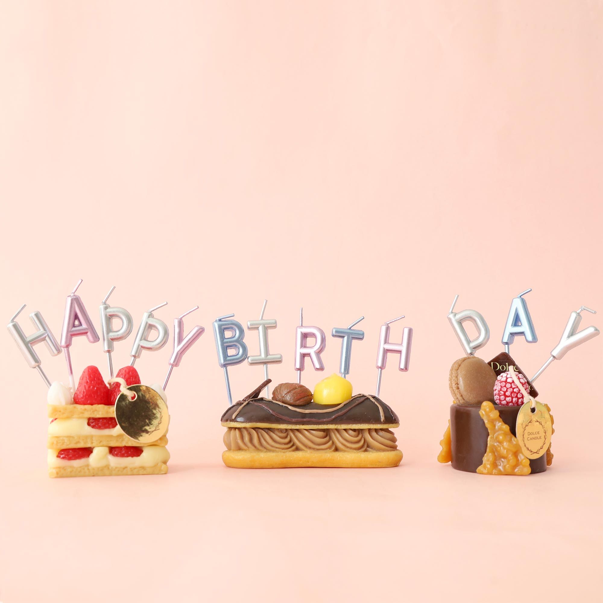 Joyeux Anniversaire Bougie Fabrication En Interne Iso Et Haccp Tair Chu Joyeux Anniversaire Bougie Fabrication En Interne Iso Et Haccp Tair Chu