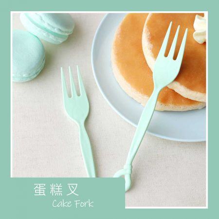 Cake Fork - Cake Fork