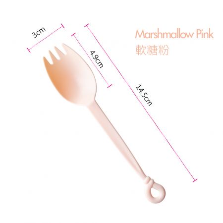 14.5cm Marshmallow Pink Spork