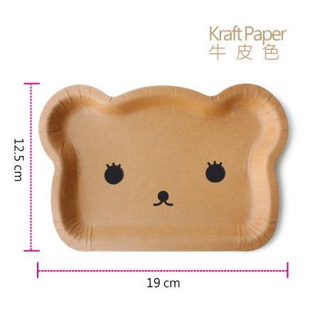 Bear Shaped Plate in KraftPaper Color
