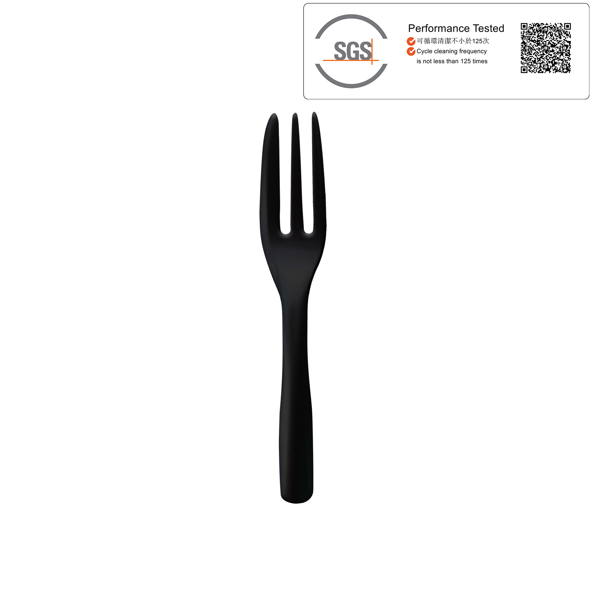 Black Cake Fork Black Cake Fork Made in Taiwan Compostable Forks