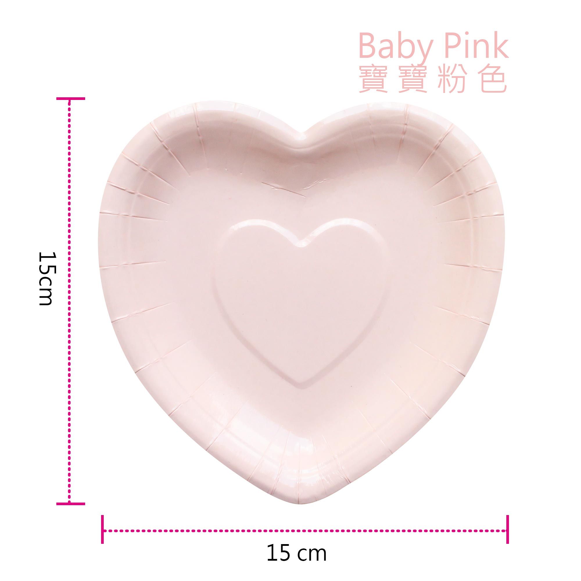 BabyPink Heart Shaped Paper Cake Plates with Cake Forks Supply. ISO