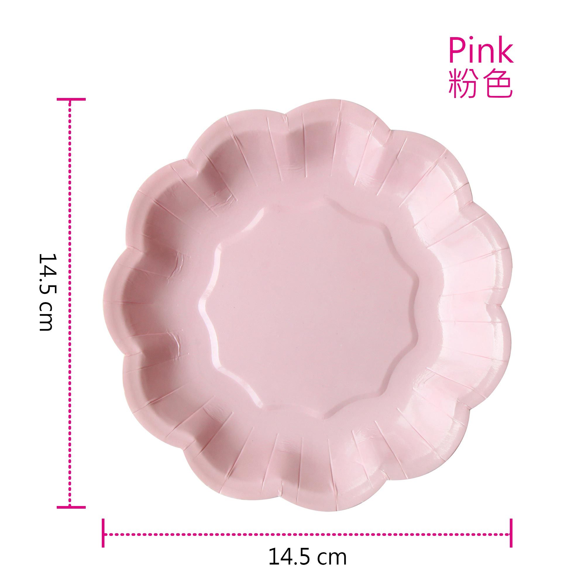 Pembungkusan Buah Buahan Plate Pink Dengan Bekalan Kue Kek ISO HACCP Pengilangan Pembungkusan Buah Buahan Plate Pink Dengan Bekalan Kue Kek ISO HACCP Pengilangan