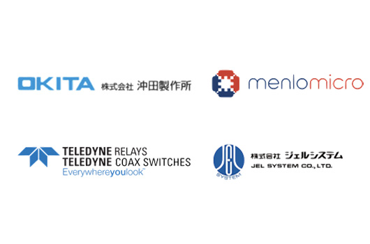 Wir fungieren als exklusiver Asien-Distributor für Okita Works, Menlo Microsystems, JEL Systems, Teledyne Relays und Coax Switches. Bitte kontaktieren Sie uns für weitere Informationen.