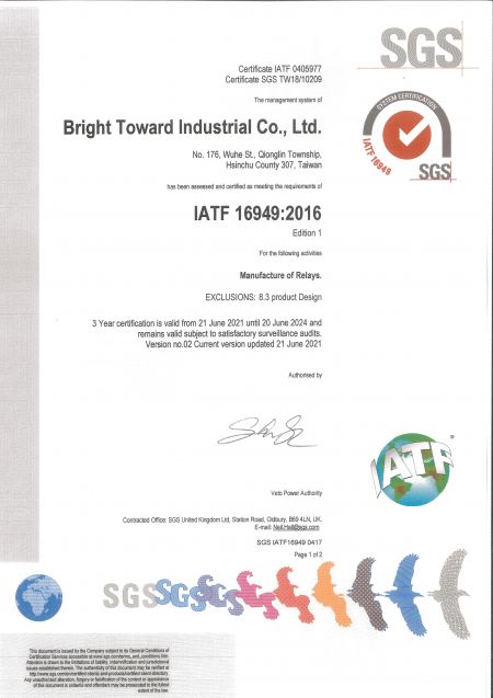 TOWARD's Hsinchu factory is built based on the high standards set  by the IATF16949 automotive certification.