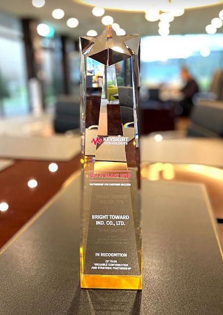 TOWARD को Keysight Technologies के सर्वश्रेष्ठ और सबसे विश्वसनीय आपूर्तिकर्ताओं में से एक के रूप में चुना गया है।