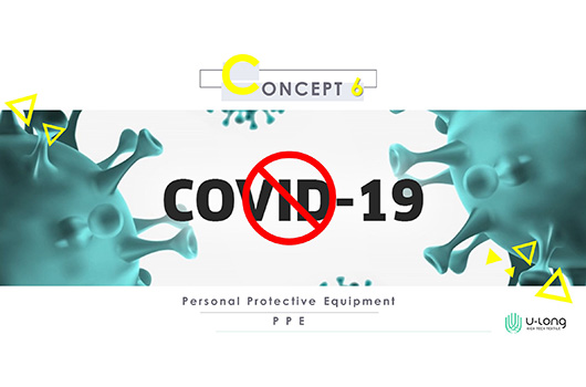 COVID-19 के लिए चिकित्सा सुरक्षा।