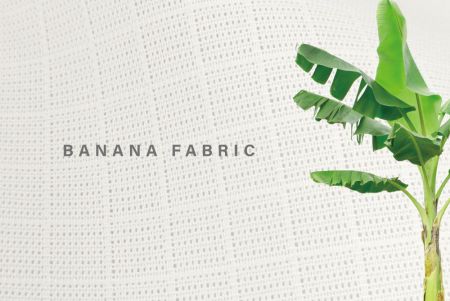 Банановая ткань, изготовленная исключительно из банановых растений.