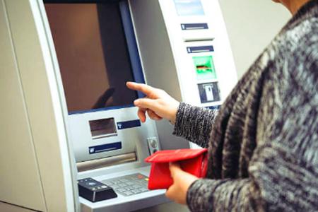 AMT Public ATM Applications