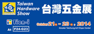 2014 Taiwan Hardware Show