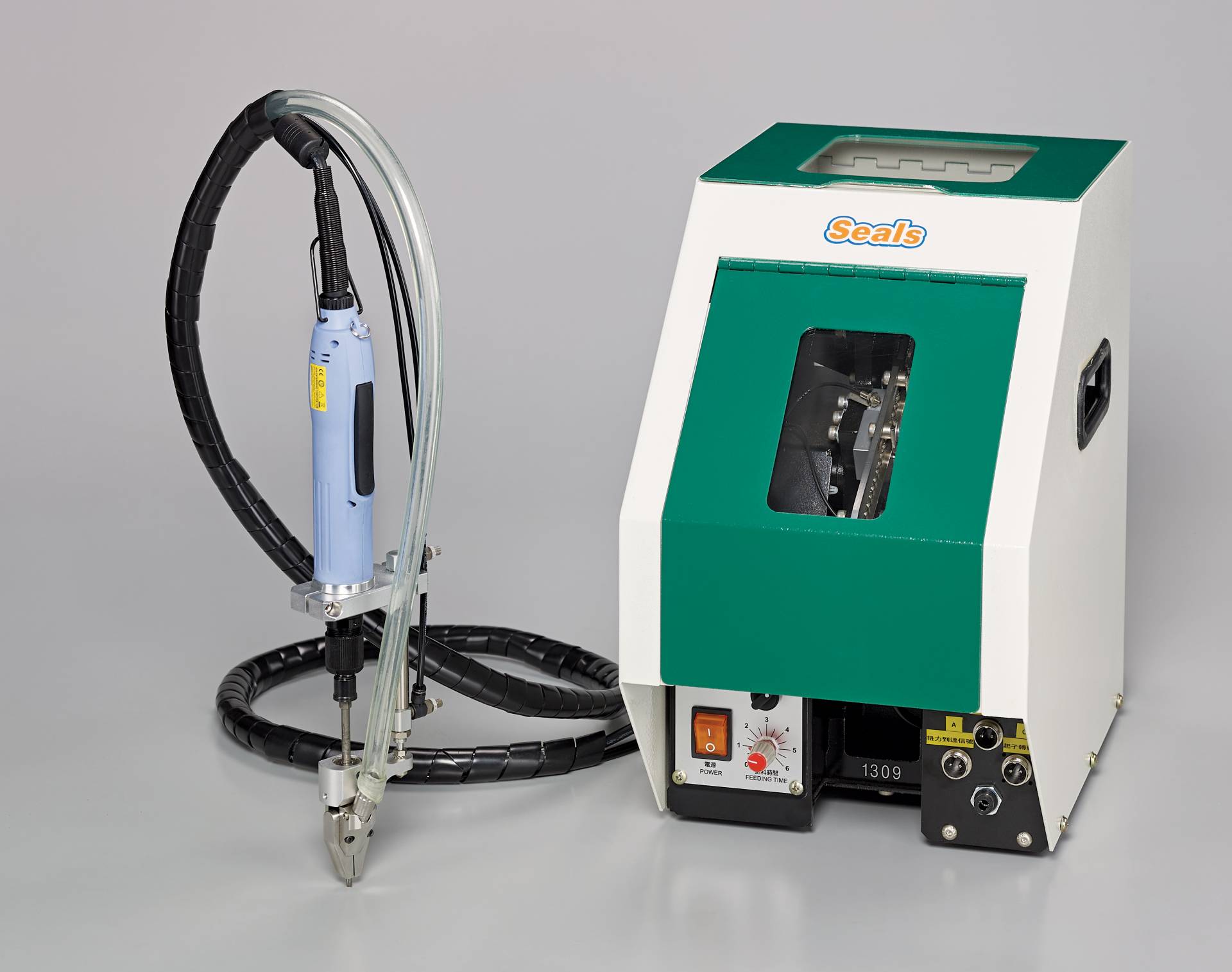 CM30M Type Automatic Screw Feeding Machine Assembly