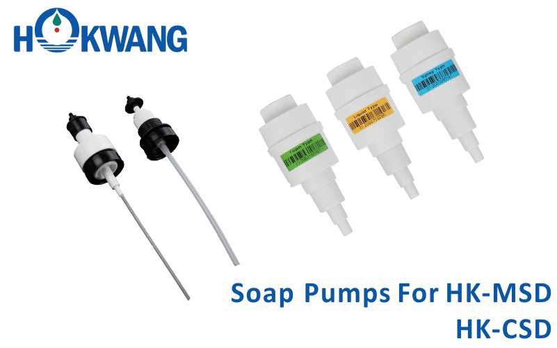 Hokwang石鹸ディスペンサー用の独自の石鹸ポンプを開発