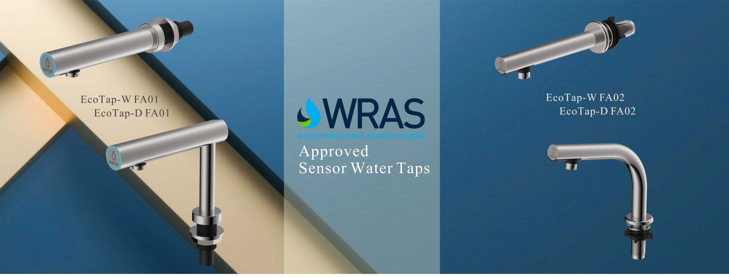 WRAS承認の自動蛇口