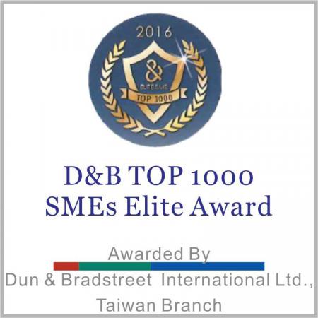 جائزة النخبة لأفضل 1000 شركة صغيرة ومتوسطة من D&B