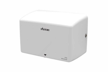 Brushless White Compact Hand Dryer
