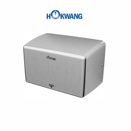 Satin Stainless Steel Compact Hand Dryer