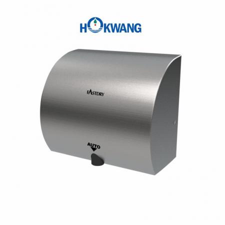 Satin Stainless Steel Arch Shaped Hand Dryer
