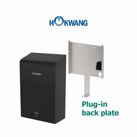 Hand Dryer With Plug-in Back Plate-Powder Coated Black