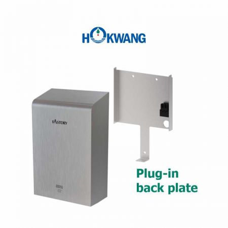 Hand Dryer With Plug-in Back Plate-Satin Stainless Steel