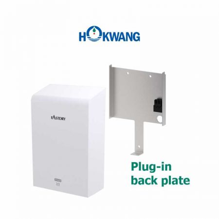 Hand Dryer With Plug-in Back Plate-Powder Coated White