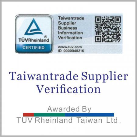 TUV معتمد من تايوان التجارة المورد