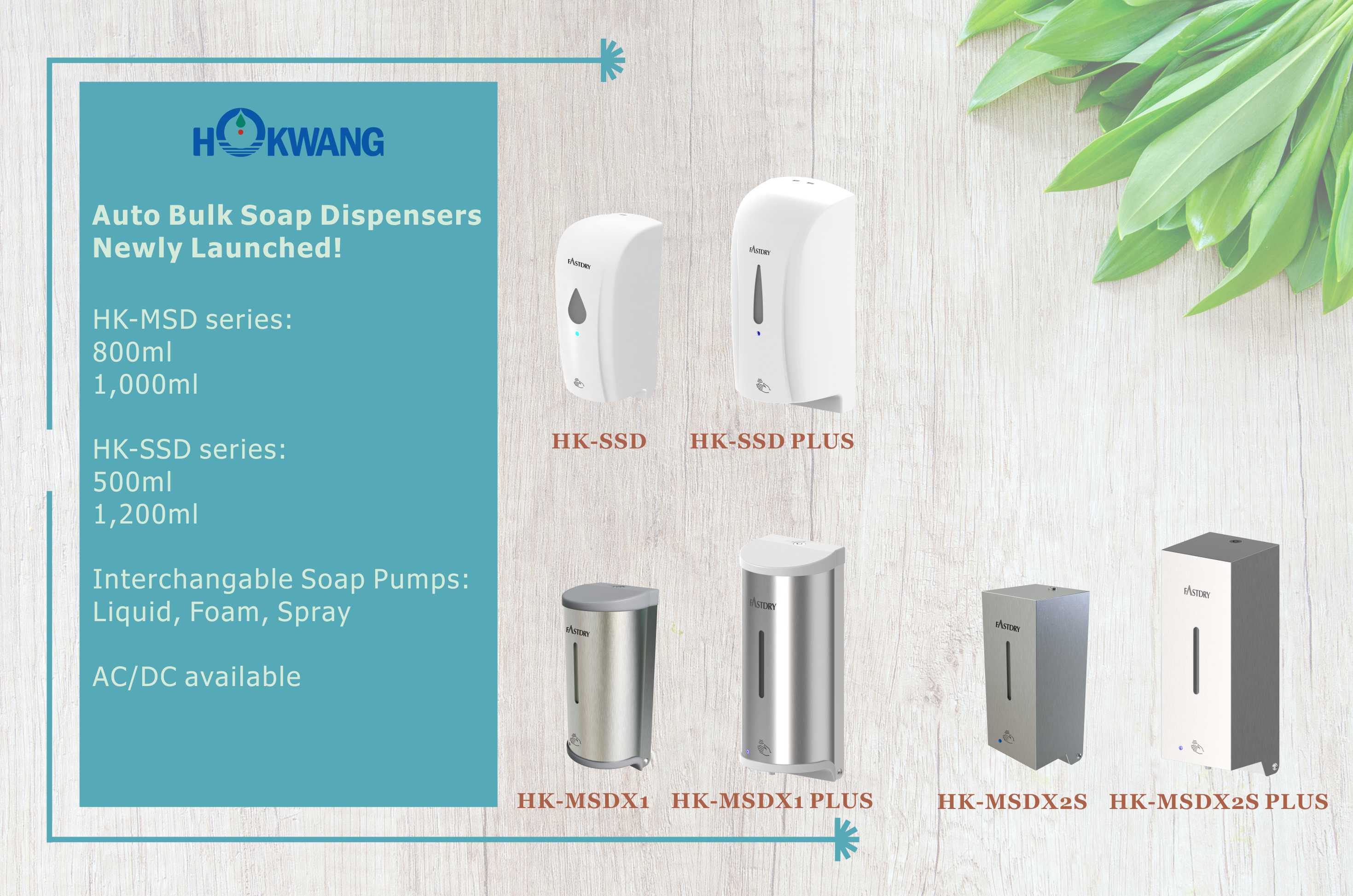 Auto Bulk Soap Dispensers Newly Launched! Remote Control Heated