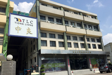 TLC Zhongqing-Fabrik