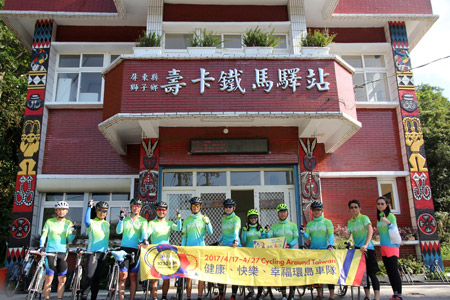 Hoạt động TLC - Đạp xe vòng quanh Đài Loan