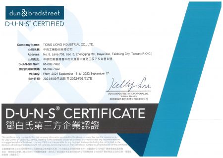 D-U-N-S® Certificate