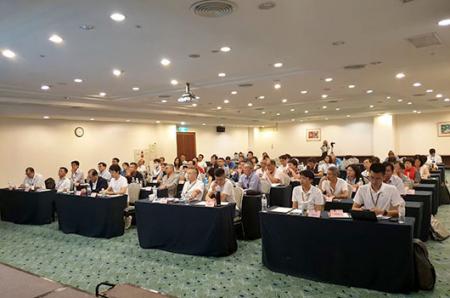 Conférence des fournisseurs de Tiong Liong