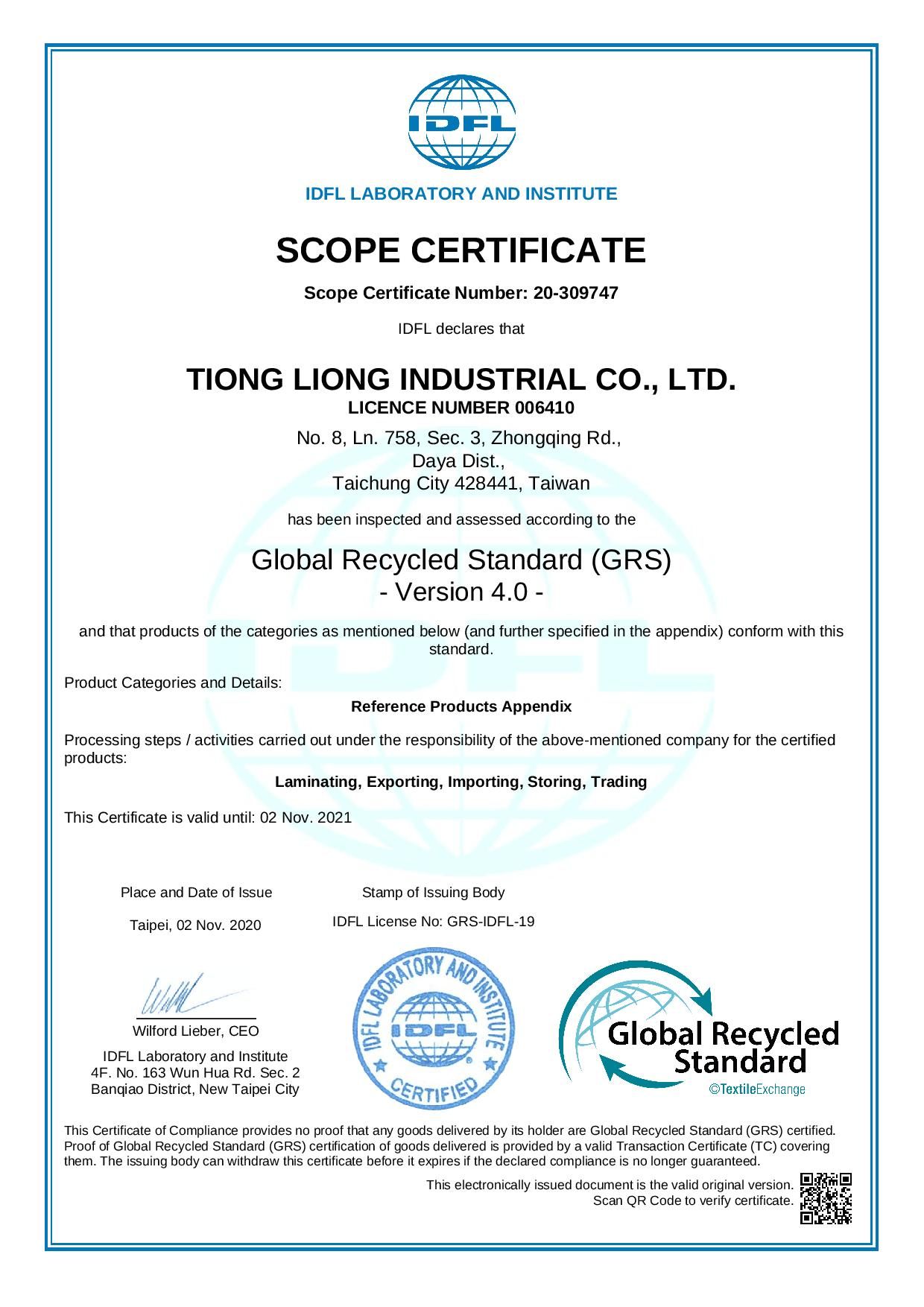 全球回收标准(global recycled standard, grs)版本4.0认证