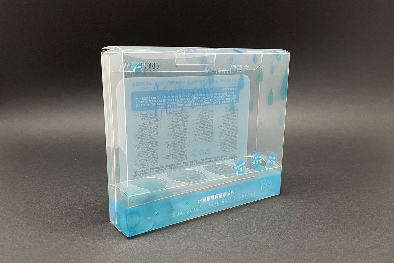 PP Plastic Packaging Box PP Plastic Packaging Box Front view