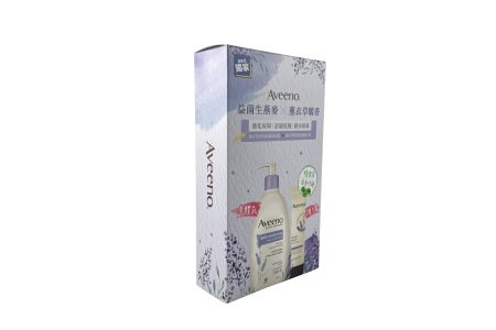 Skin Care Beauty Paperboard Boxes - Skin Care Paper Box Front01 ...